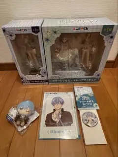 エニマイくじ　葬送のフリーレン ラスト賞含む ヒンメル5種セット 新品未開封品