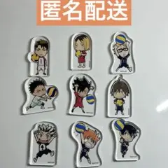 ［美品］ハイキュー!!アクリルブロック9個セット