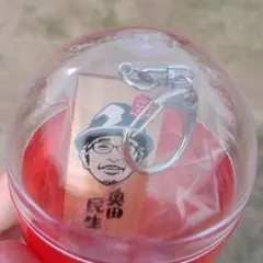 奥田民生　2005年ツアーグッズ　サングラス　ケース　セリート2枚　セット 2026年最新】奥田民生 グッズの人気アイテム - メルカリ