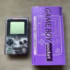 ゲームボーイポケット　本体　箱付き　クリアパープル