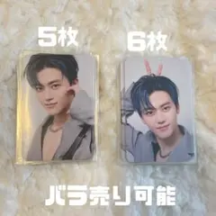 NCTDREAM Best Friend Ever ジェミン トレカ