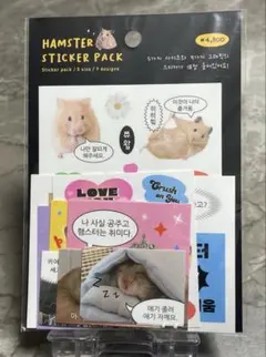 ARTBOX Hamster Sticker Pack 9種セットのサムネイル