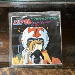 エリア88: Goodbye, Lonely Blue