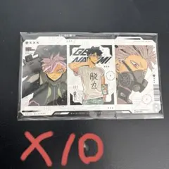 最強ジャンプ 7月号 付録 怪獣8号 鳴海玄 ミニ色紙風カード ホロ