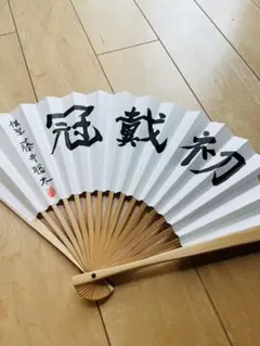 第71期ALSOK杯王将戦記念扇子 第71期 ALSOK杯王将戦記念 扇子 - メルカリ