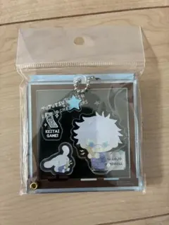 懐玉・玉折　五条悟 サンリオコラボ　アクリルキーホルダー