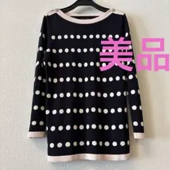 【極美品】MaxMara Studioドット柄長袖ニット