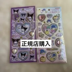 サンリオ　キラキラジュエルシール クロミ　キキララ　マイメロ　プリン