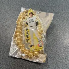 福岡ソフトバンクホークス　山本祐大 3連ワイヤーキーホルダー 若鷹くじ