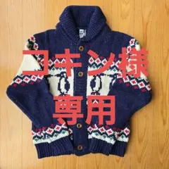 Item thumbnail for item 59823ea7-e7ab-4d91-81d4-7c7cdafaf23a