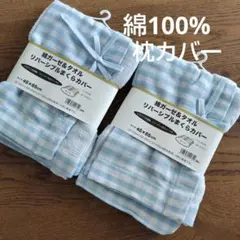 Item thumbnail for item e6163bdb-426a-414c-b7ac-f1a232375e9f