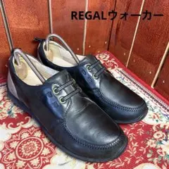 REGALウォーカー　プレーントゥ　HA93 ブラック　24cm