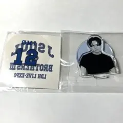 登坂広臣 アクリルキーホルダー 2025年最新】登坂広臣 アクリルキーホルダーの人気アイテム