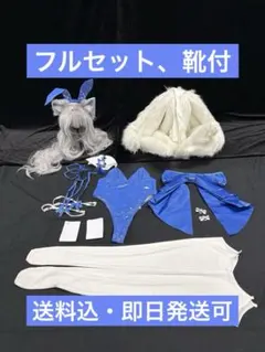 2026年最新】歪萌舎 l+の人気アイテム - メルカリ