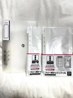 Item thumbnail for item 36214f1b-487f-4c22-ae28-0c3ab42cdf5b