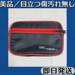 2026年最新】new 3ds ll 未使用の人気アイテム - メルカリ