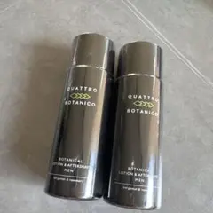 Item thumbnail for item a4b99f96-33cf-4cf8-83d3-326a534e4b84