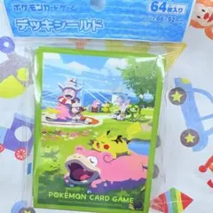 ポケモンセンターカガワ デッキシールド　未開封のサムネイル