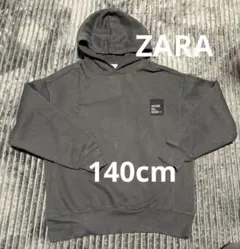 Item thumbnail for item d550f512-3606-4a60-8ec0-9065fdf50dc4