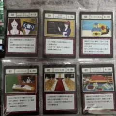 一番くじ　ハンターハンター　L賞　58 59 60 61 62 63