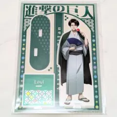 進撃の巨人 縁日 アクリルスタンド リヴァイ