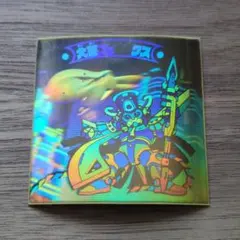 Item thumbnail for item 4326d5b4-3eba-4918-9bae-91d47f759c5e