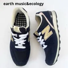 newbalance 996 earth コラボ　23.5cm ネイビー　ピンク