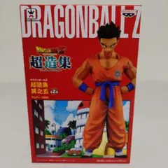 ドラゴンボールZ 超造集 其之五 　ヤムチャ フィギュアのサムネイル
