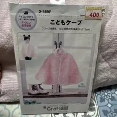 Item thumbnail for item bc4779ef-1e3b-43be-b40d-92e425eff0f5