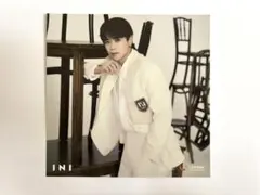 INI 藤牧京介　アザジャ　カード