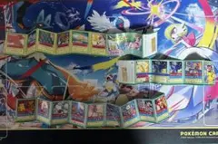 ポケモン　おりおりポケットブック　付録