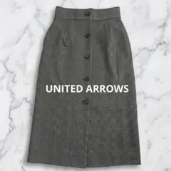 ⚪︎UNITED ARROWS UWSC フロントボタン チェック タイトスカート