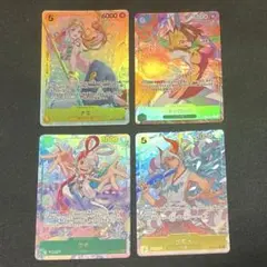 ワンピースカード ヒロインズエディション パラレル 他 まとめ売り