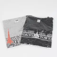 【新品・未使用】東京タワー プリントTシャツ 2枚セット