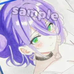 Item thumbnail for item ac670d45-ac08-4307-84bc-71356defebc7