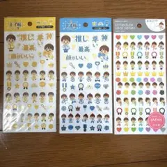 Item thumbnail for item c0a999dd-82c4-4655-84d4-b8575b199aab