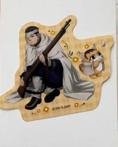 ゴールデンカムイ 尾形 百之助 どうぶつフォーゼ ステッカー