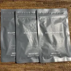 【新品未開封】KILLER BURNER 2025年最新】Yahoo!オークション -キラーバーナー2の中古品