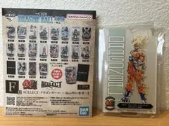 一番くじ ドラゴンボール 40th ～其之二～Ｆ賞 アクリルスタンド F-12