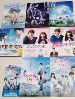 Item thumbnail for item fcde4060-5a57-4c8b-8179-77be4111911e