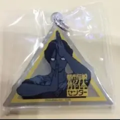 Item thumbnail for item c6166415-ba66-4a06-880c-64d5fcabe71f