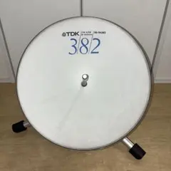 Item thumbnail for item 7fdb6af7-19f6-4f53-af0d-1cbd49d8dad9