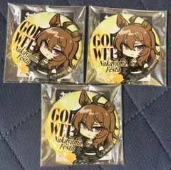 2026年最新】ナカヤマフェスタ 缶バッジの人気アイテム - メルカリ