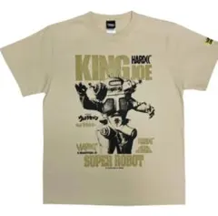 新品ハードコアチョコレート　キングジョー（超金属サンドベージュ）XL