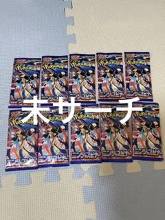 や*ま様 【完全未サーチ】ポケモンカード ニンジャスピナー15パック