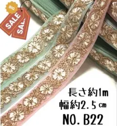 Item thumbnail for item f2c58203-0357-4f0c-b385-3e9ba99cecc3