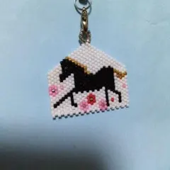 ビーズ製 干支 黒い馬 絵馬 ストラップ キーホルダー