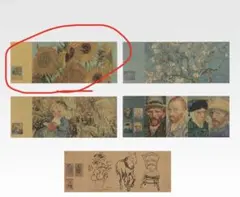 ゴッホ1番くじI賞のサムネイル