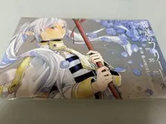 葬送のフリーレン　シールくじ 第二章旅したい思い出がシールになる魔法