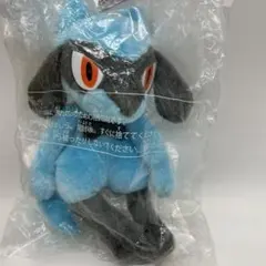 メガリザードン ぬいぐるみ 約30cm ポケモンくじ A賞 - メルカリ